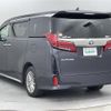 toyota alphard 2021 -TOYOTA--Alphard 6AA-AYH30W--AYH30-0128391---TOYOTA--Alphard 6AA-AYH30W--AYH30-0128391- image 15