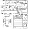 suzuki xbee 2023 CFJ1570686 image 3