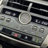 lexus nx 2020 CFJ1836037 image 12