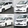 toyota vellfire 2010 quick_quick_DBA-ANH20W_ANH20-8159664 image 6