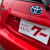toyota aqua 2014 CFJ1427154 image 29