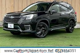 subaru forester 2022 CFJ1854351