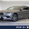 volvo v60 2018 -VOLVO--Volvo V60 DBA-ZB420--YV1ZW10MDK1004546---VOLVO--Volvo V60 DBA-ZB420--YV1ZW10MDK1004546- image 1