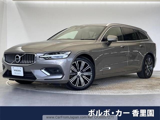 volvo v60 2018 -VOLVO--Volvo V60 DBA-ZB420--YV1ZW10MDK1004546---VOLVO--Volvo V60 DBA-ZB420--YV1ZW10MDK1004546- image 1