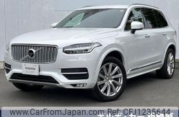 volvo xc90 2017 -VOLVO--Volvo XC90 DBA-LB420XC--YV1LFA2MCH1153402---VOLVO--Volvo XC90 DBA-LB420XC--YV1LFA2MCH1153402-