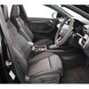 audi rs3 2023 CFJ1849933 image 10
