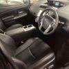 toyota prius-α 2016 CFJ1713094 image 8