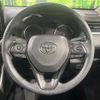 toyota rav4 2020 CFJ1532449 image 11