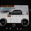 land-rover range-rover 2022 -ROVER--Range Rover 5BA-LZ2XA--SALZA2AXXNH169679---ROVER--Range Rover 5BA-LZ2XA--SALZA2AXXNH169679- image 11