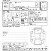 mitsubishi eclipse-cross 2021 -MITSUBISHI 【京都 302ﾑ306】--Eclipse Cross GL3W-0302809---MITSUBISHI 【京都 302ﾑ306】--Eclipse Cross GL3W-0302809- image 3