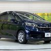 honda freed 2020 -HONDA--Freed 6AA-GB7--GB7-3117765---HONDA--Freed 6AA-GB7--GB7-3117765- image 18