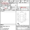 daihatsu hijet-cargo 2020 quick_quick_EBD-S321V_S321V-0442419 image 10