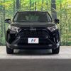 toyota rav4 2020 quick_quick_MXAA52_MXAA52-5003524 image 14
