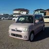 daihatsu mira-cocoa 2014 -DAIHATSU--Mira Cocoa DBA-L675S--L675S-0167187---DAIHATSU--Mira Cocoa DBA-L675S--L675S-0167187- image 42