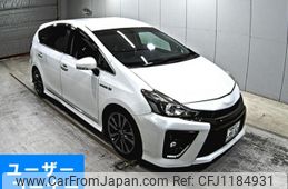 toyota prius-α 2015 -TOYOTA 【愛媛 300る9552】--Prius α ZVW41W-0031697---TOYOTA 【愛媛 300る9552】--Prius α ZVW41W-0031697-