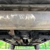nissan x-trail 2018 CFJ1602355 image 20