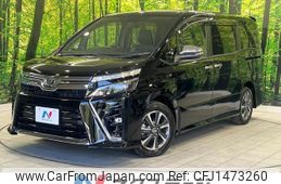 toyota voxy 2020 CFJ1473260