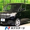 suzuki solio 2017 -SUZUKI--Solio DAA-MA36S--MA36S-153543---SUZUKI--Solio DAA-MA36S--MA36S-153543- image 1