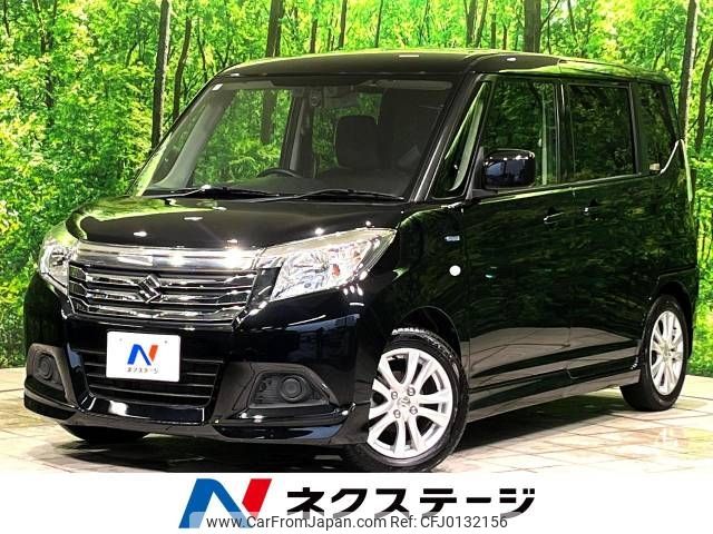 suzuki solio 2017 -SUZUKI--Solio DAA-MA36S--MA36S-153543---SUZUKI--Solio DAA-MA36S--MA36S-153543- image 1