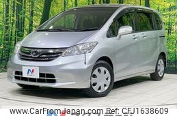 honda freed 2012 CFJ1638609