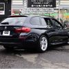 bmw 5-series 2015 -BMW--BMW 5 Series LDA-MX20--WBA5J32090D718069---BMW--BMW 5 Series LDA-MX20--WBA5J32090D718069- image 28