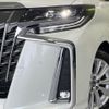 toyota alphard 2023 quick_quick_AGH30W_AGH30-0454110 image 14