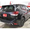 subaru forester 2021 -SUBARU--Forester 4BA-SK5--SK5-009584---SUBARU--Forester 4BA-SK5--SK5-009584- image 29