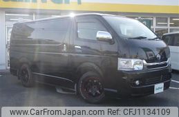 toyota hiace-van 2008 -TOYOTA--Hiace Van ADF-KDH201V--KDH201-0024339---TOYOTA--Hiace Van ADF-KDH201V--KDH201-0024339-