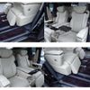 toyota alphard 2024 quick_quick_6AA-AAHH45W_AAHH45-0012419 image 14