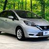 nissan note 2018 -NISSAN--Note DAA-HE12--HE12-231537---NISSAN--Note DAA-HE12--HE12-231537- image 18