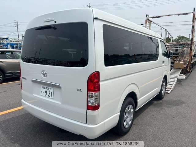 toyota hiace-wagon 2022 CFJ1868239 image 2