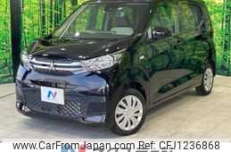 mitsubishi ek-wagon 2023 quick_quick_B33W_B33W-0307108