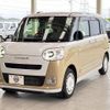 daihatsu move-canbus 2022 CFJ1573067 image 1