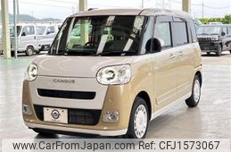 daihatsu move-canbus 2022 CFJ1573067