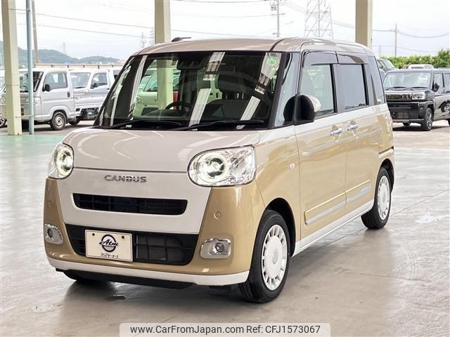 daihatsu move-canbus 2022 CFJ1573067 image 1