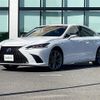 lexus es 2018 CFJ1609255 image 13