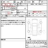 toyota hiace-van 2025 CFJ1765771 image 19