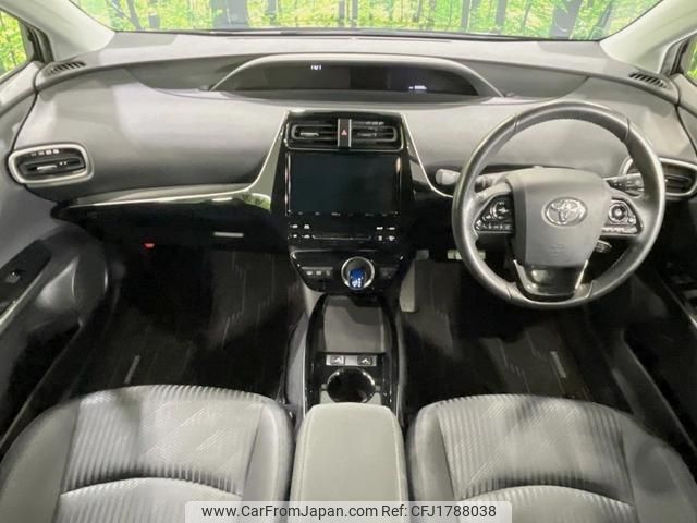 toyota prius-phv 2019 CFJ1788038 image 2
