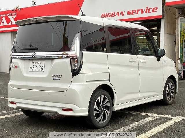 suzuki solio 2022 -SUZUKI--Solio 5AA-MA37S--MA37S-620319---SUZUKI--Solio 5AA-MA37S--MA37S-620319- image 2
