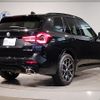 bmw x3 2022 -BMW--BMW X3 3DA-UZ20--WBA16BZ010N182020---BMW--BMW X3 3DA-UZ20--WBA16BZ010N182020- image 3