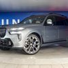 bmw x7 2024 -BMW--BMW X7 3CA-22EN30--WBA22EN0909X84***---BMW--BMW X7 3CA-22EN30--WBA22EN0909X84***- image 15