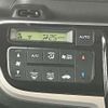 honda n-box 2014 -HONDA--N BOX JF1--1474248---HONDA--N BOX JF1--1474248- image 19