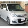 suzuki solio 2014 -SUZUKI 【高松 500ｽ7532】--Solio MA15S--521315---SUZUKI 【高松 500ｽ7532】--Solio MA15S--521315- image 26