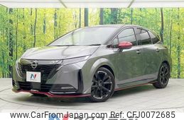 nissan aura 2022 -NISSAN--AURA 6AA-FE13--FE13-220942---NISSAN--AURA 6AA-FE13--FE13-220942-