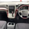 toyota vellfire 2008 CFJ1768850 image 16