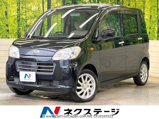 daihatsu tanto-exe 2011 -DAIHATSU--Tanto Exe DBA-L455S--L455S-0052158---DAIHATSU--Tanto Exe DBA-L455S--L455S-0052158- image 1