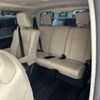 toyota granace 2023 CFJ1690734 image 7