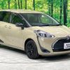 toyota sienta 2022 -TOYOTA--Sienta 6AA-NHP170G--NHP170-7261533---TOYOTA--Sienta 6AA-NHP170G--NHP170-7261533- image 17