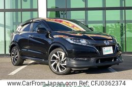 honda vezel 2017 -HONDA--VEZEL DAA-RU3--RU3-1252206---HONDA--VEZEL DAA-RU3--RU3-1252206-