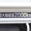 toyota dyna-truck 2018 -TOYOTA--Dyna TKG-XZC600--XZC600-0011968---TOYOTA--Dyna TKG-XZC600--XZC600-0011968- image 16